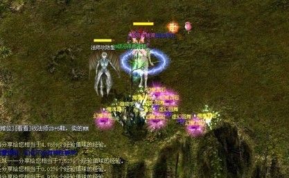 520魔域新服免费下载！特色系统+浪漫告白季，领1314魔石