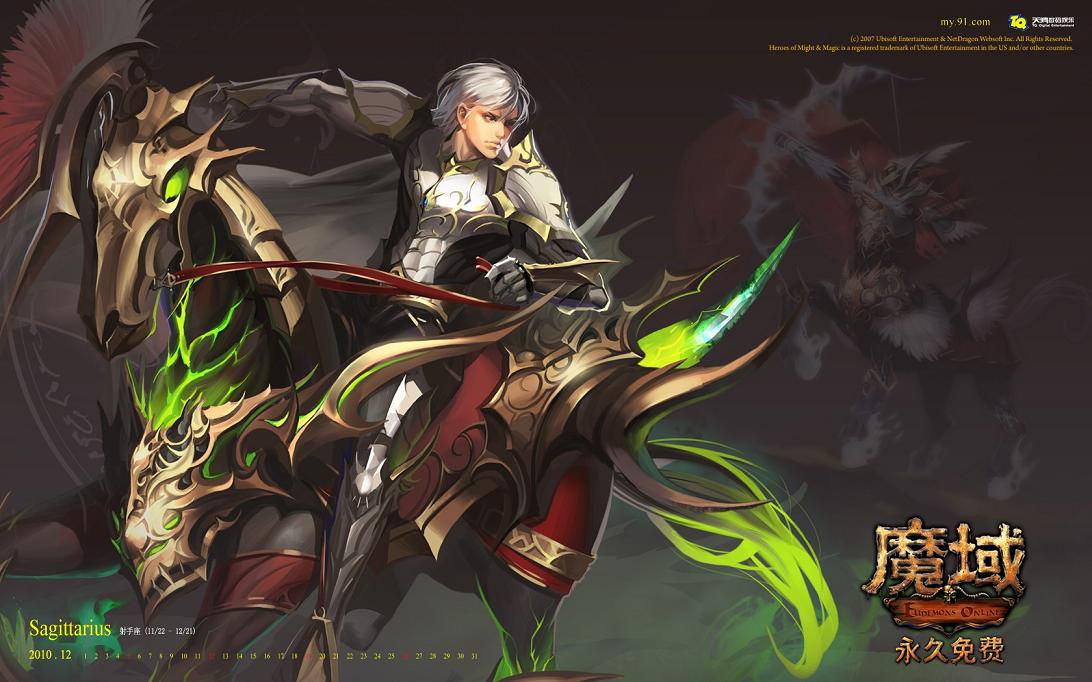 官方发布！魔域游戏全新服务器巫妖王之怒6月27日开启？