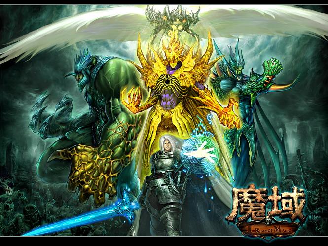 535my魔域正式服下载，体验魔幻PK乐趣，快来一起玩
