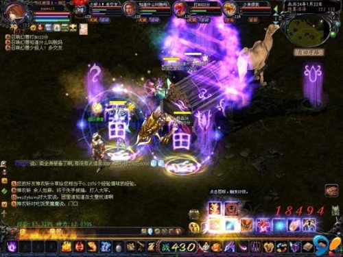魔域怎么合太古？这些步骤和注意事项你得知道